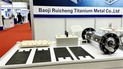 Ruicheng Titanium: SIWW에서 아시아{0}}수처리를 위한 프리미엄 티타늄 솔루션 제공